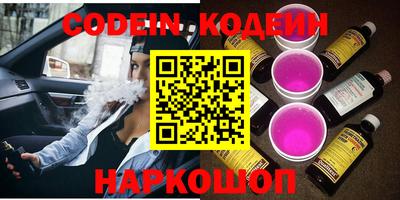 гидропоника Старая Купавна