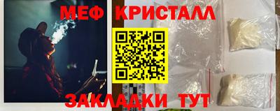 гидропоника Старая Купавна
