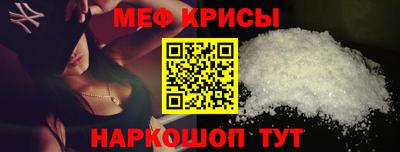 гидропоника Старая Купавна