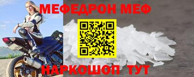 каннабис Ставрополь