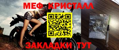 гидропоника Старая Купавна