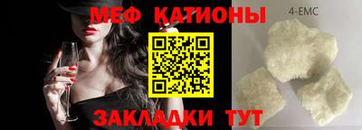 гидропоника Старая Купавна