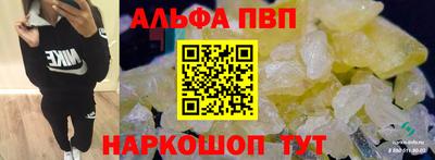 кристаллы Среднеуральск