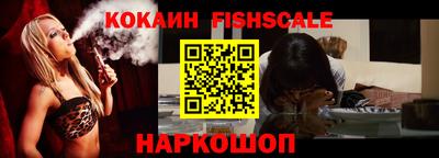 гидропоника Старая Купавна