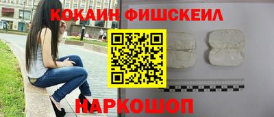 гидропоника Старая Купавна