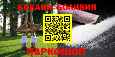кристаллы Среднеуральск