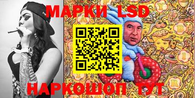 кристаллы Среднеуральск