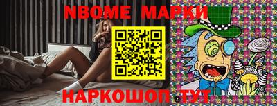 гидропоника Старая Купавна