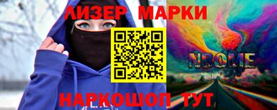 гидропоника Старая Купавна