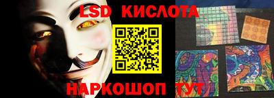 гидропоника Старая Купавна