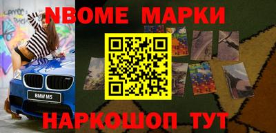 каннабис Ставрополь
