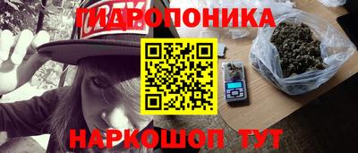 кристаллы Среднеуральск