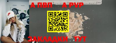 кристаллы Среднеуральск