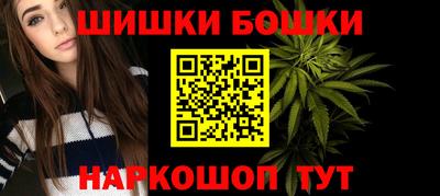 кристаллы Среднеуральск