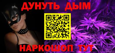 гидропоника Старая Купавна