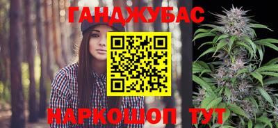гидропоника Старая Купавна