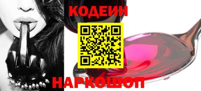 кристаллы Среднеуральск