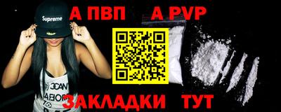 кристаллы Среднеуральск