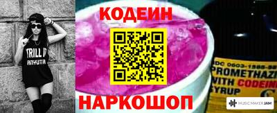 гидропоника Старая Купавна