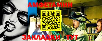 кристаллы Среднеуральск