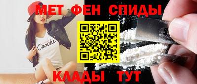 кристаллы Среднеуральск
