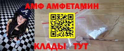 каннабис Ставрополь