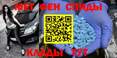 каннабис Ставрополь