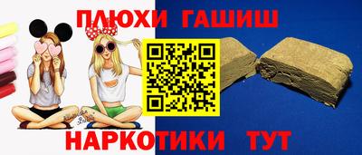 кристаллы Среднеуральск