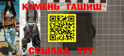 кристаллы Среднеуральск