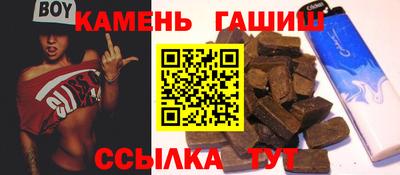 кристаллы Среднеуральск