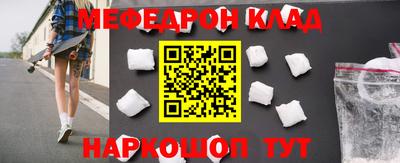 каннабис Ставрополь