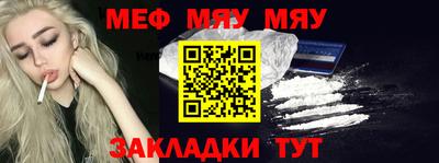 каннабис Ставрополь