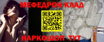 гидропоника Старая Купавна